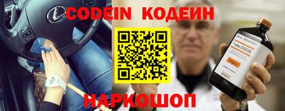 apvp Ирбит
