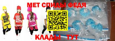 apvp Ирбит