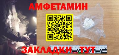 мдпв Ипатово