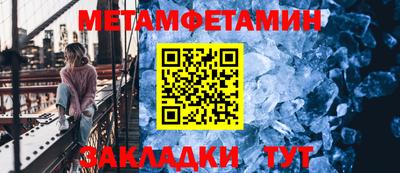 apvp Ирбит