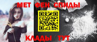 apvp Ирбит