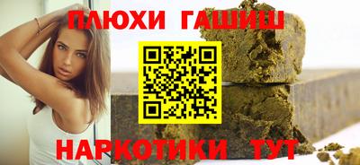 apvp Ирбит