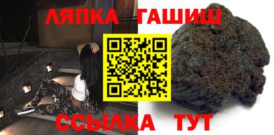 ГАЛЛЮЦИНОГЕННЫЕ ГРИБЫ Изобильный