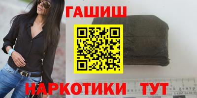 apvp Ирбит