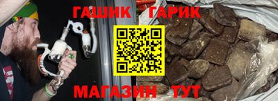 ГАЛЛЮЦИНОГЕННЫЕ ГРИБЫ Изобильный