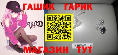 мдпв Ипатово