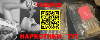ГАЛЛЮЦИНОГЕННЫЕ ГРИБЫ Изобильный