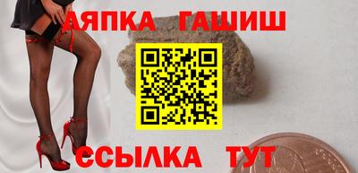 apvp Ирбит