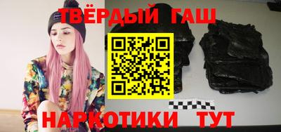 ГАЛЛЮЦИНОГЕННЫЕ ГРИБЫ Изобильный