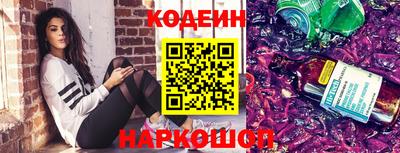 мдпв Ипатово
