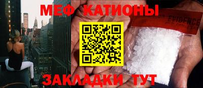 мдпв Ипатово