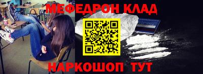 ГАЛЛЮЦИНОГЕННЫЕ ГРИБЫ Изобильный