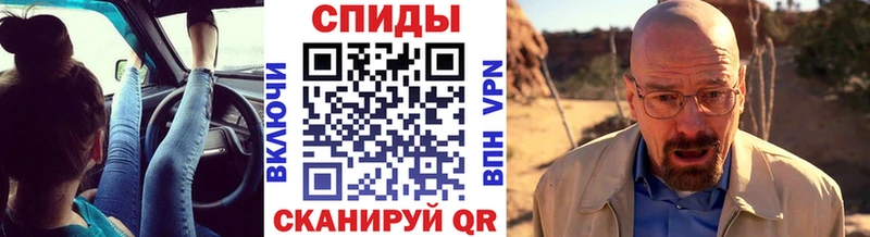 Первитин пудра  Кизляр 